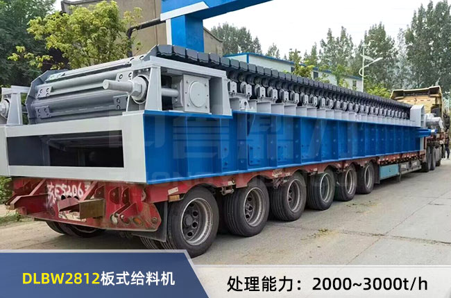 DLBW2812��ʽ�o�ϙC