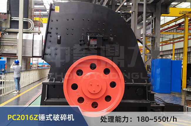 PC2016Z���Nʽ����C