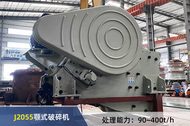 J2055��(f��)�[ʽ�ʽ����C