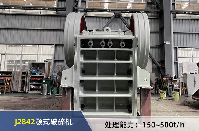 J2842��(f��)�[ʽ�ʽ����C