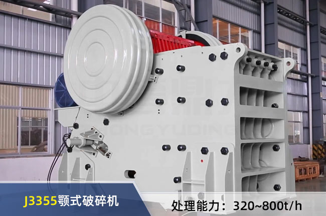 J3355��(f��)�[ʽ�ʽ����C