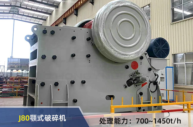 J80��(f��)�[ʽ�ʽ����C