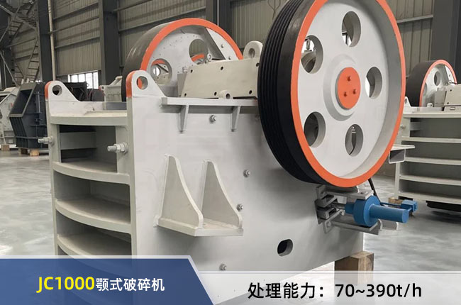 JC1000��ʽ����C