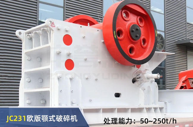 JC231�W���ʽ����C