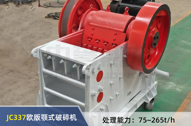 JC337�W���ʽ����C