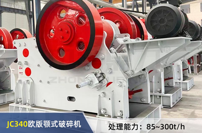 JC340�W���ʽ����C