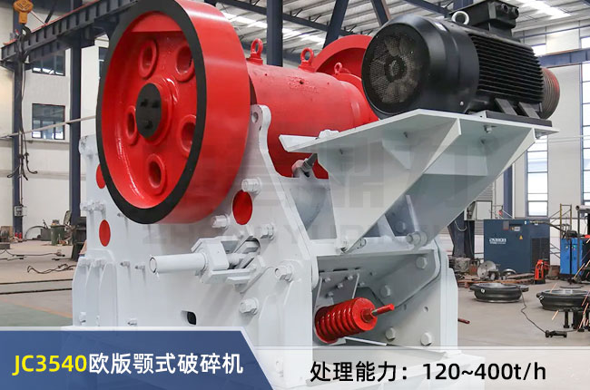 JC3540�W���ʽ����C