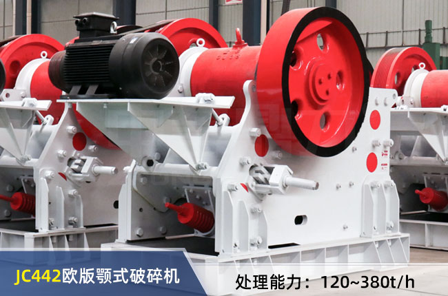 JC442�W���ʽ����C