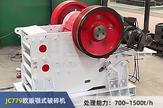 JC779�W���ʽ����C