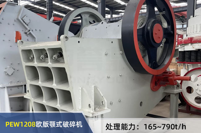 PEW1208�W���ʽ����C(j��)