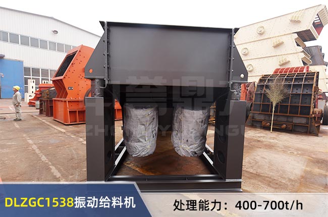 DLZGC1538��ӽo�ϙC