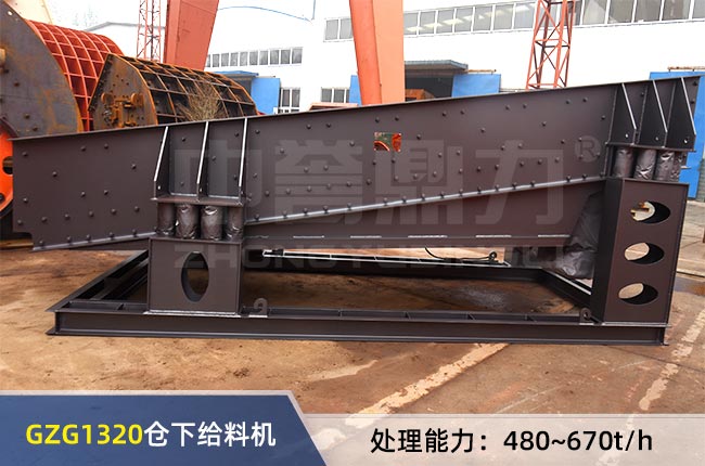 GZG1320�}�½o�ϙC