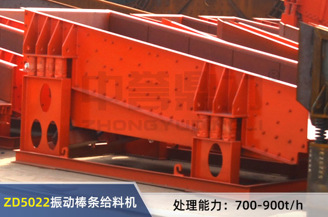 ZD5022���ʽ���l�o�ϙC(j��)