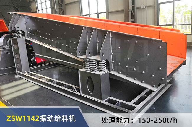 ZSW1142��ӽo�ϙC(j��)