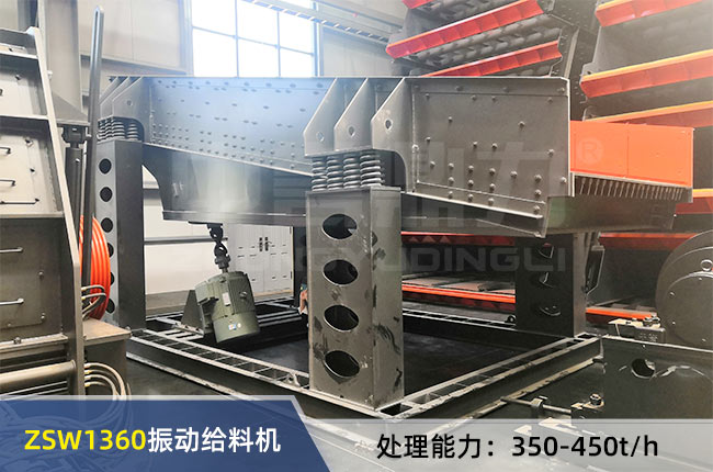 ZSW1360��ӽo�ϙC(j��)