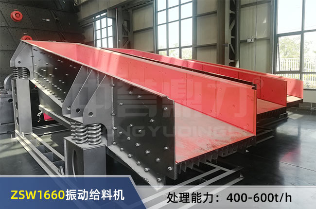 ZSW1660��ӽo�ϙC(j��)