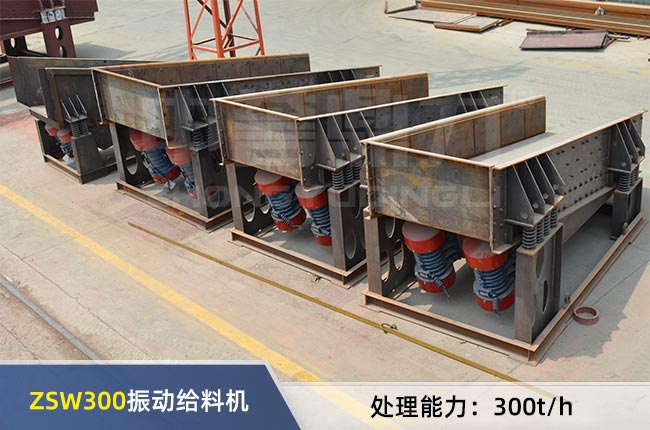 ZSW300��ӽo�ϙC