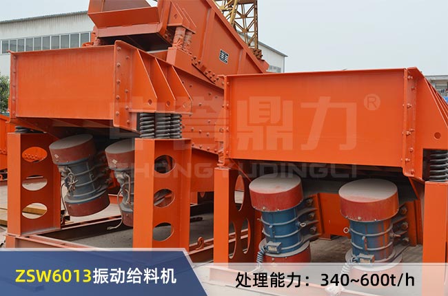 ZSW6013���(d��ng)�o�ϙC(j��)