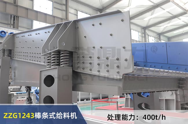 ZZG1243���lʽ�o�ϙC