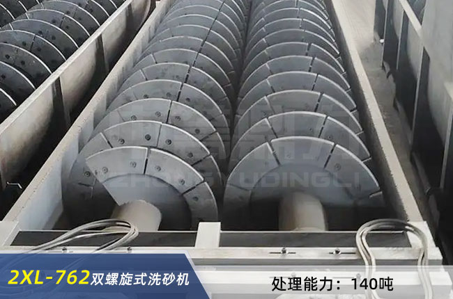 2XL-762�p����ϴɰ�C(j��)