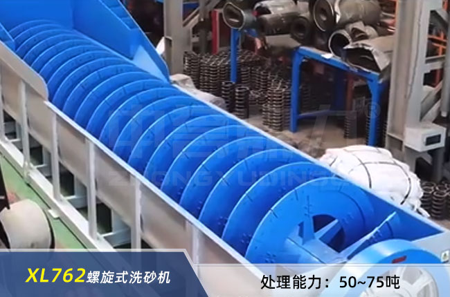 XL762����ϴɰ�C(j��)