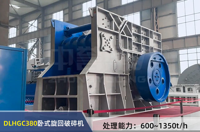 DLHGC380�Pʽ��������C(j��)