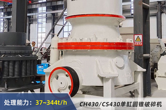 430�θ�Һ���A�F����C