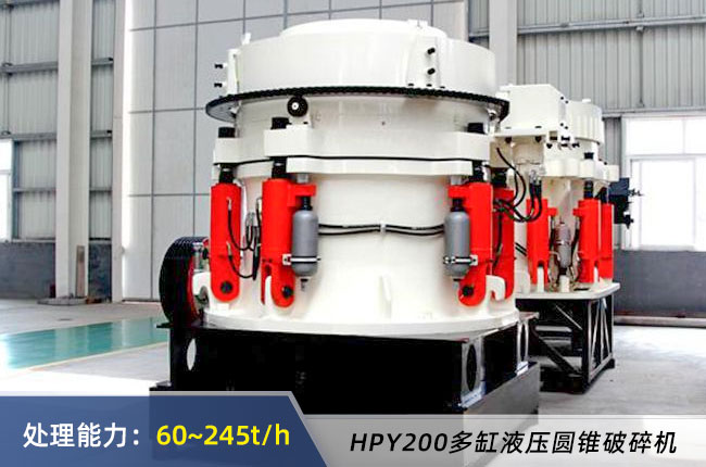 HPY200���Һ���A�F����C