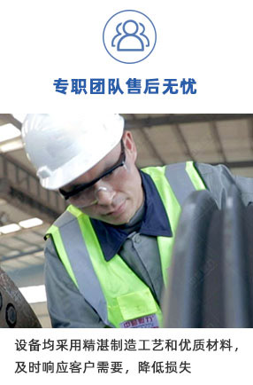 ����(w��)֧��