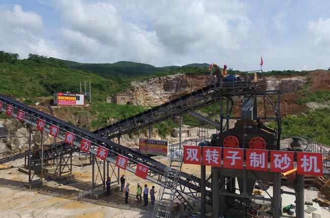 湖南抗應洞采石場時產300噸機制砂生產線