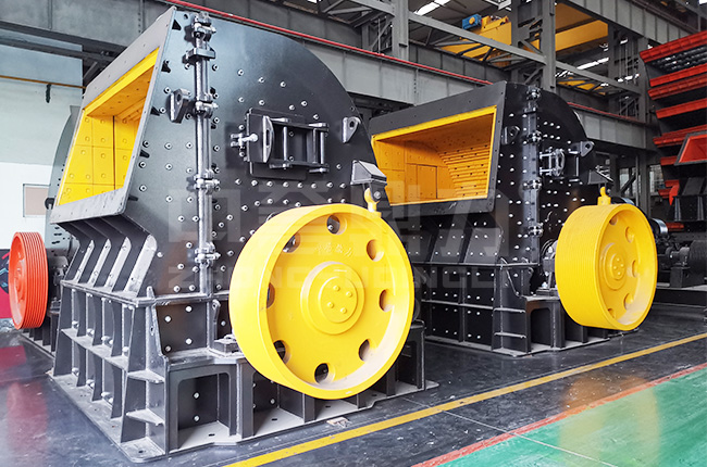 可逆錘擊式破碎機(jī)