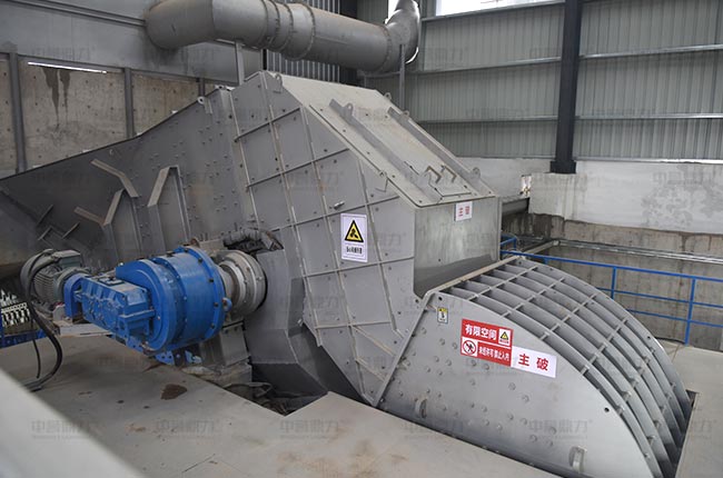 板喂機+頭破重錘破