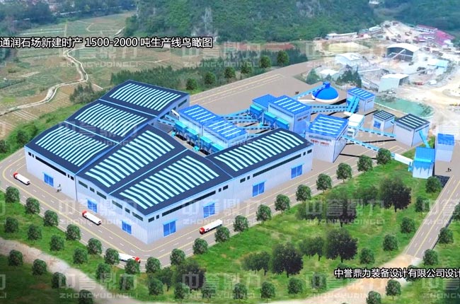 廣西通潤(rùn)采石場(chǎng).jpg 廣西通潤(rùn)采石場(chǎng).jpg