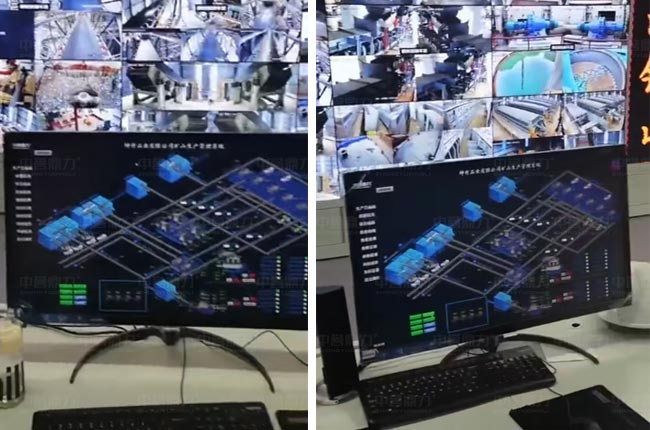 廣西坤升石業(yè)引進(jìn)礦山生產(chǎn)智能管控系統(tǒng)