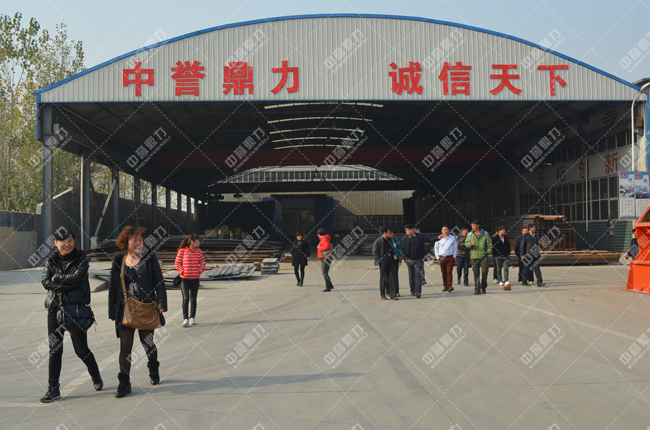 ���տ͑�F���l�����S�^���^������