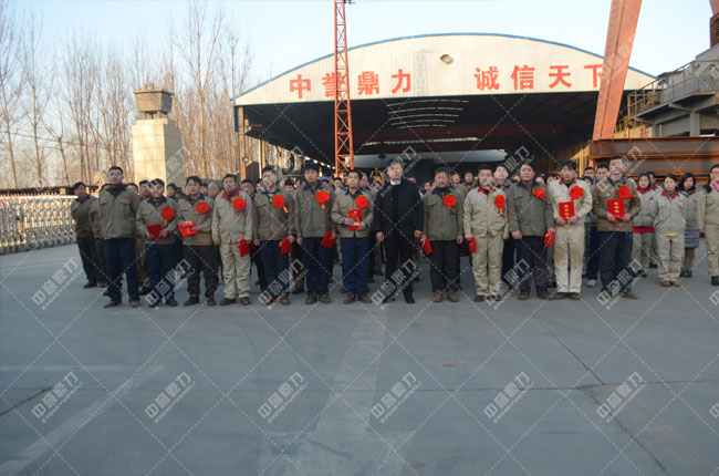 新鄉鼎力屆員工才藝賽后頒獎現場