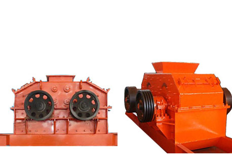 雙轉(zhuǎn)子制砂機(jī)