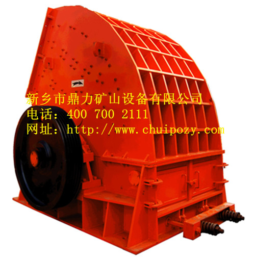 ���l�����Vɽ����C֮�Nʽ����C