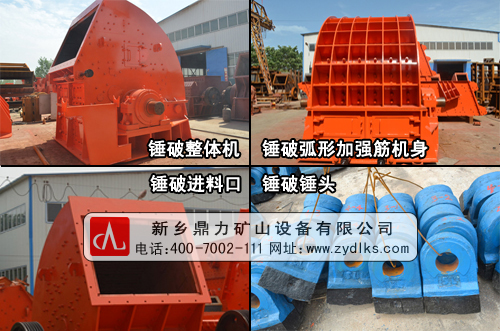 ���l���������Nʽ����C����չʾ