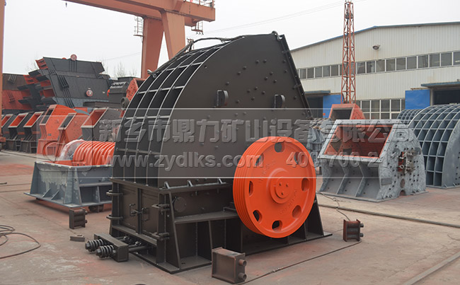 反擊式錘破產品實拍 反擊式錘破產品實拍