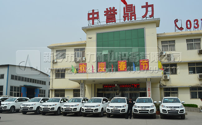 滑石破碎機廠家/中譽鼎力 滑石破碎機廠家/中譽鼎力