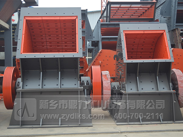 錘式破碎機 錘式破碎機