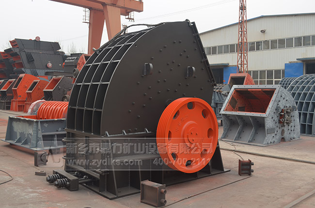 破碎機(jī) 破碎機(jī)