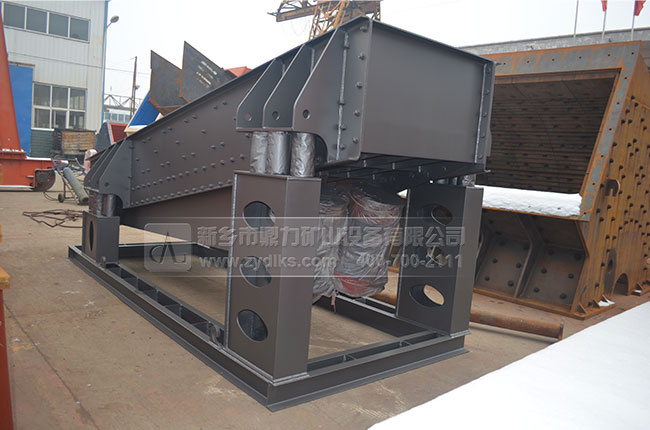 振動給料機 振動給料機