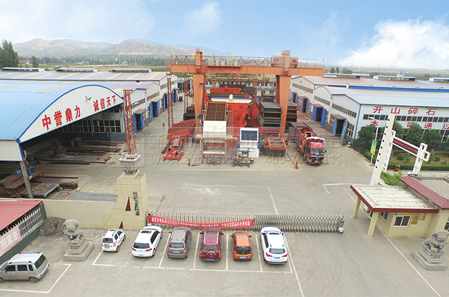 中譽鼎力制砂機廠家 中譽鼎力制砂機廠家
