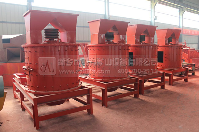 復合式破碎機 復合式破碎機
