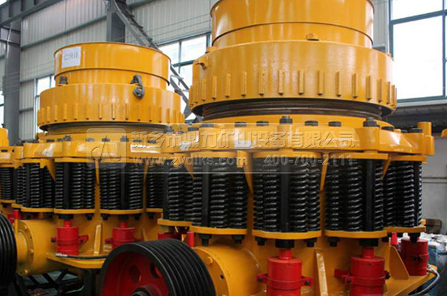 圓錐破碎機展示圖