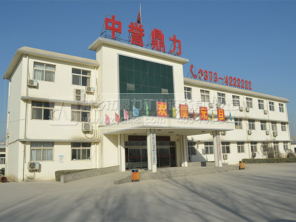 時產500噸破碎機廠家/中譽鼎力