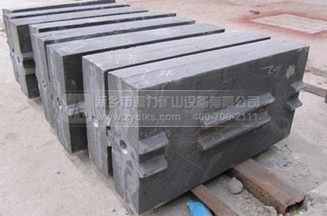 反擊式破碎機(jī)錘頭配件