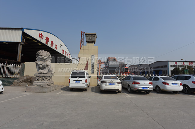 單段破碎機廠家/中譽鼎力 單段破碎機廠家/中譽鼎力